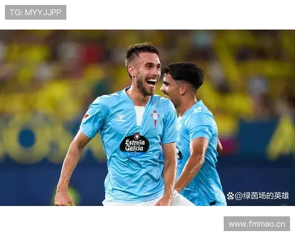 萨拉戈萨战术调整