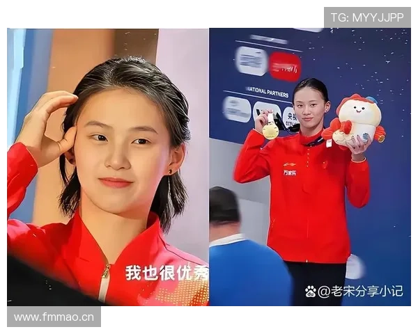 陈芋汐训练室外的样子,绝对不像那种能跳世界冠军的人啊! 陈芋汐训练室外的样子,绝对不像那种能跳世界冠军的人啊!